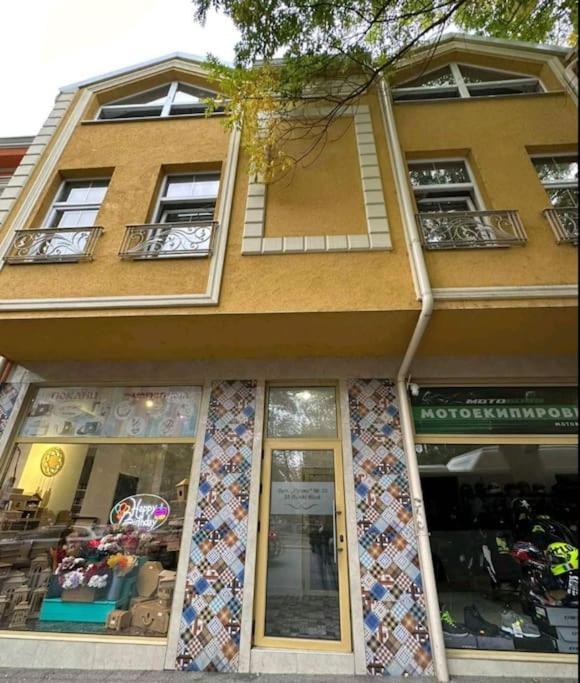 Plovdiv Center Apartments 7 Екстер'єр фото