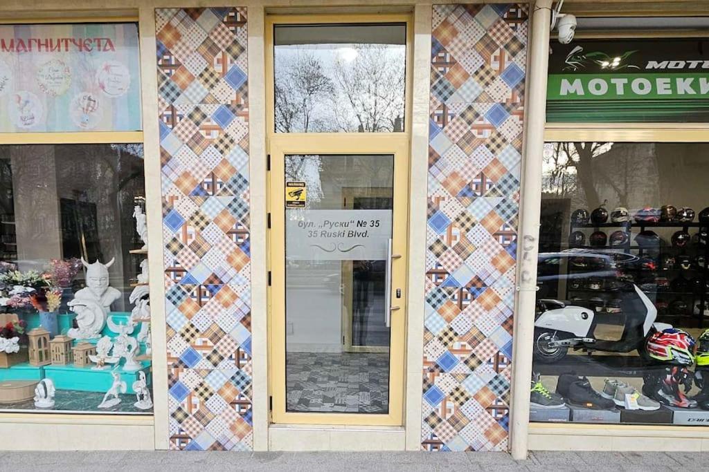 Plovdiv Center Apartments 7 Екстер'єр фото